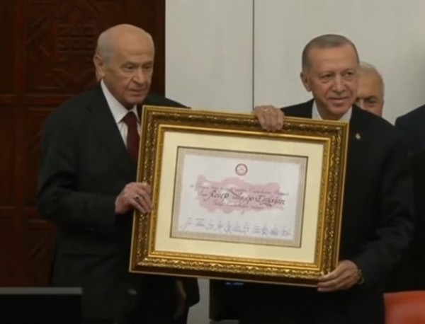 Başkan Erdoğan için Meclis'te yemin töreni başladı