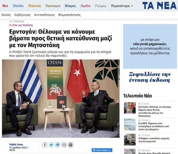 Başkan Erdoğan'ın sözleri Yunanistan'da bir numaralı gündem: 2 önemli talep...