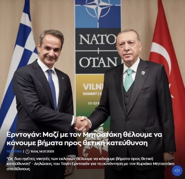 Başkan Erdoğan'ın sözleri Yunanistan'da bir numaralı gündem: 2 önemli talep...