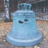 Almanya'da 500 Kiloluk Tarihi Çan Çalindi