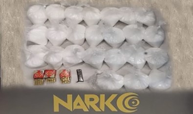 Izmir'in Haftalik Narkotik Raporu Açiklamasi 30 Tutuklama