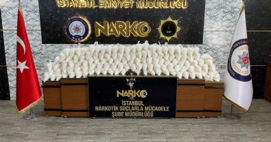 “MET” operasyonu… 125 kilogram zehir ele geçirildi