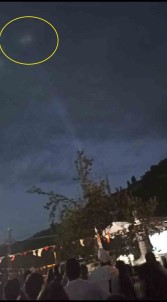 Samsun'da Havada Panik Anlari