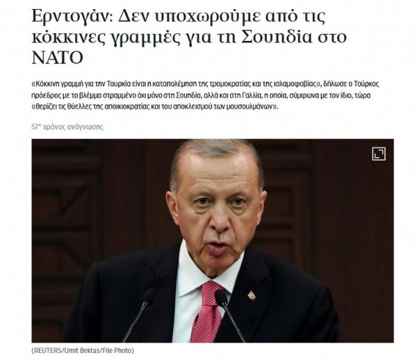 Türkiye'nin kırmızı çizgisi! Başkan Erdoğan'ın İsveç'e verdiği 'ev ödevi' ayarı dünya basınında