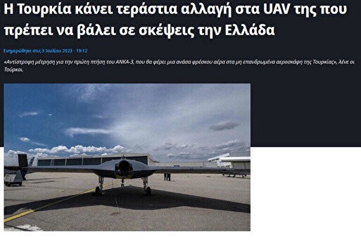 Yunanistan'da gündem ANKA-3: Tanker uçağına dönüşecek