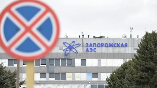 Ukrayna’da nükleer tehlike! Etki alanı Türkiye’ye ulaşabilir!