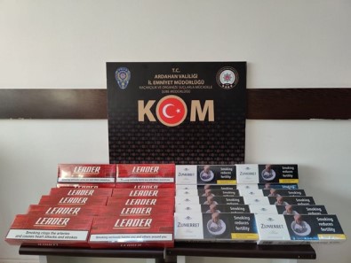 Ardahan Emniyet Müdürlügü Faaliyetlerini Paylasti