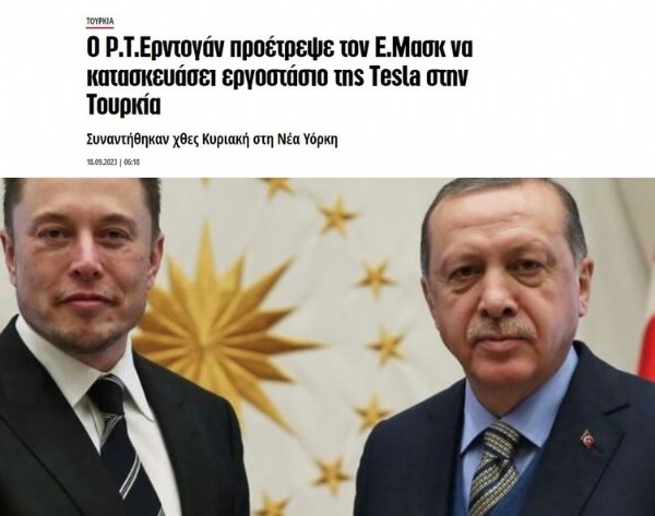 ABD'de Türkiye rüzgarı: Başkan Erdoğan'ın Elon Musk'tan talebi dünyanın gündemine oturdu