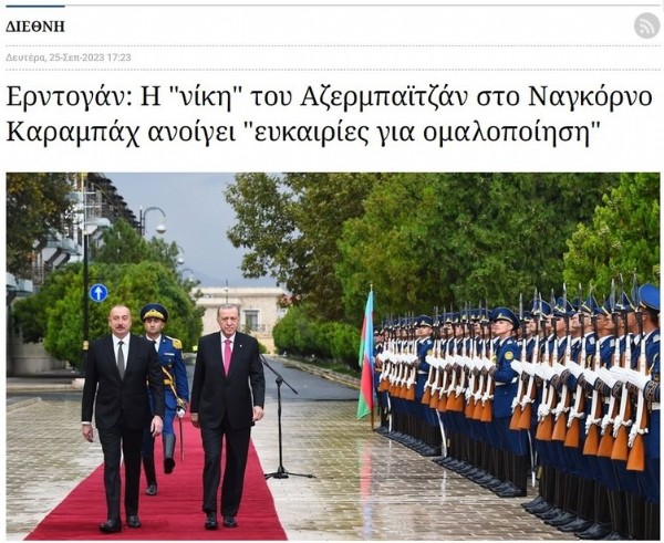 Dünya Başkan Erdoğan-Aliyev zirvesini konuşuyor: Zamanlamasına dikkat çektiler...