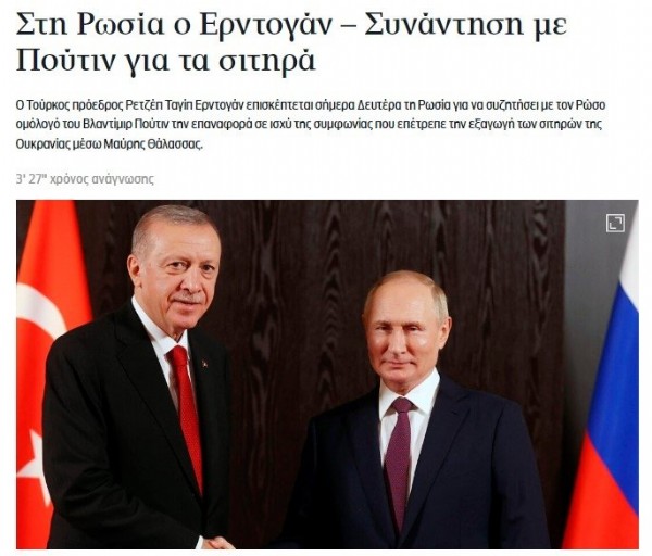 Türkiye bir kez daha devrede… Dünya basını tarihi zirvede Başkan Erdoğan’ı işaret etti!