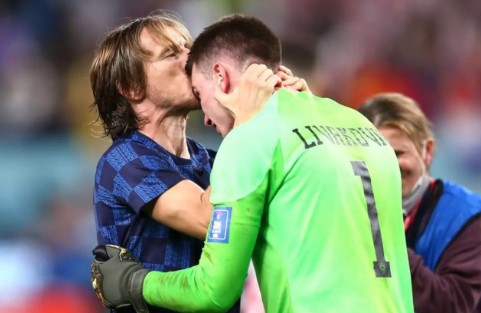 Luka Modric'den Fenerbahçe ve Arda Güler sözleri!