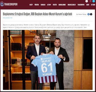 Murat Kurum, Trabzonspor Baskani Ertugrul Dogan'i Ziyaret Etti