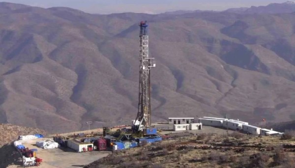 TPAO'dan petrol kararı! Siirt'te...