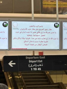 Beyrut Havalimani'na Siber Saldiri Açiklamasi Havalimanindaki Ekranlarda Hizbullah Karsiti Mesaj Yayinlandi