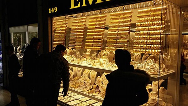 Altın fiyatları yeniden yükselişte: Gram ve çeyrek ne kadar oldu?