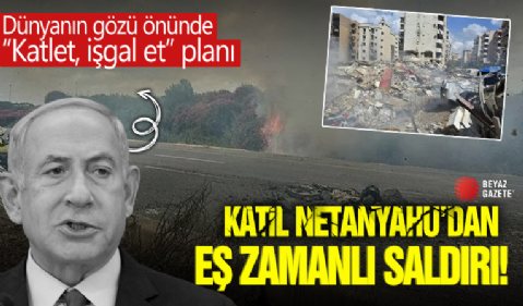 Gözü dönmüş siyonist İsrail'den 4 ülkeye eşzamanlı saldırı! Hem havadan hem karadan katliam