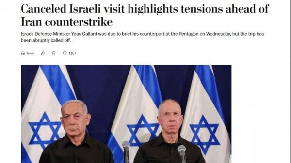 ABD ile İsrail arasında İran restleşmesi... Netanyahu ziyareti engelledi