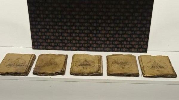 1800 yıllık el yazması 5 kitap Kayseri'de ele geçirildi