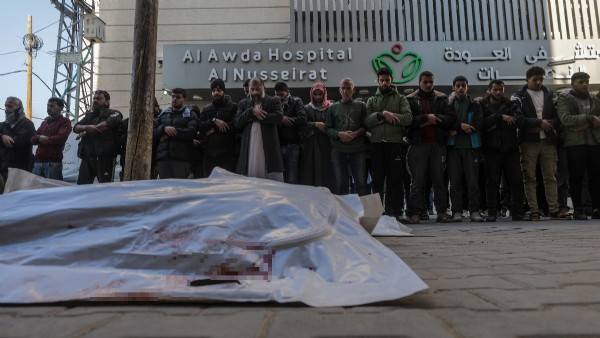 İsrail'in saldırıları altındaki Gazze'de can kaybı 44 bin 429'a ulaştı