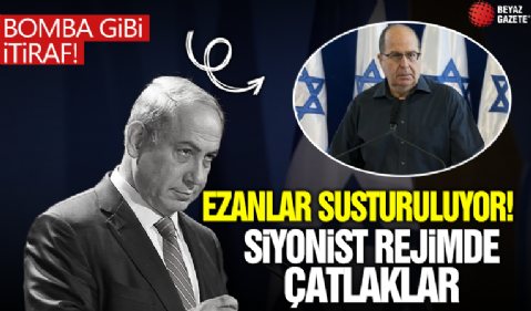 İsrailli bakandan bomba gibi itiraf: Camilerde ezan susturuluyor! Siyonist rejimde çatlaklar