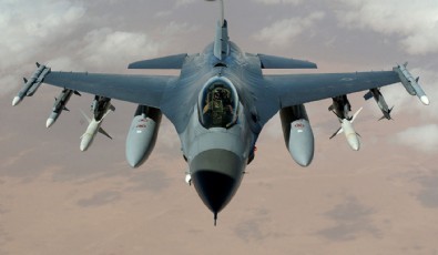 Türkiye'ye F-16 satışına ilişkin ABD Kongresindeki inceleme süresi doldu