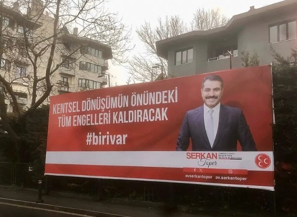 Danışman ordusu slogan bulamadı! İmamoğlu'nun seçim şarkısındaki söz çalıntı çıktı!