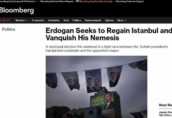 Yerel seçimler dünya basınında: Başa baş bir yarış
