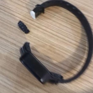 4 Yil Önce 5 El Ates Ederek Esini Yaralayan Süpheli Elektronik Kelepçeyi Kirdi