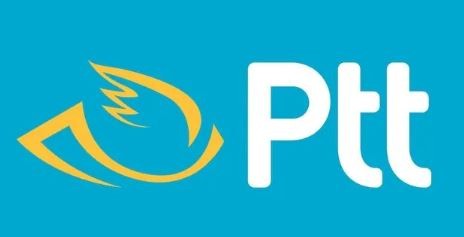 PTT'den 7 milyar TL'yi aşkın kamu tasarrufu