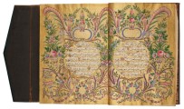 Münire Sultan'in Kur'an-I Kerim'i 4.6 Milyon Liraya Satildi