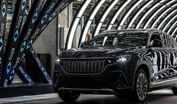 TOGG zirveyi perçinledi! Avrupa devlerini geride bıraktı! Satılan her 3 otomobilden 1'i...