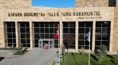 Munzur Üniversitesi Gelistirme Vakfi Kuruluyor