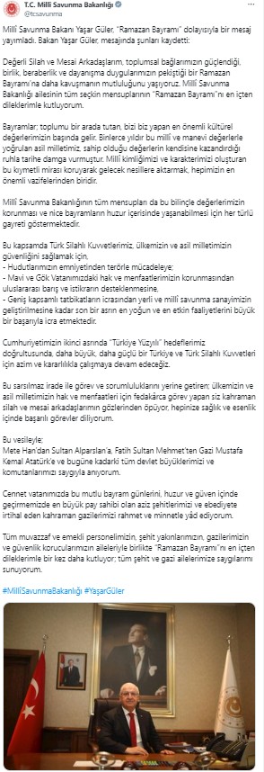 Bakan Güler'den bayram mesajı