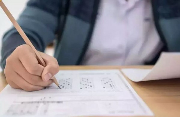 MEB açıkladı! Sınav tarihleri belli oldu