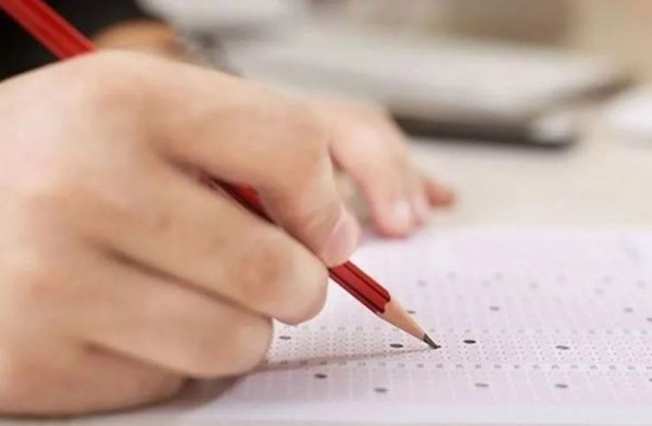 MEB açıkladı! Sınav tarihleri belli oldu