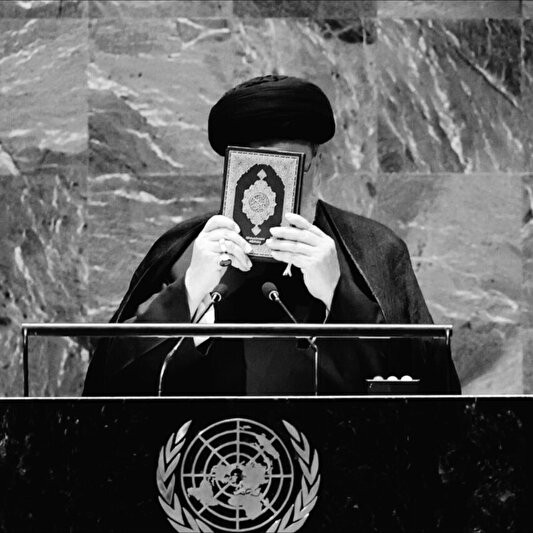 İran Cumhurbaşkanı İbrahim Reisi'nin yerine kim geçecek? İşte görevi devralacak isim