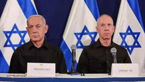 Katil Netanyahu tutuklanacak mı?