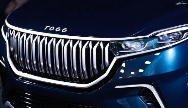 Togg vites yükseltti: Yeni modelin ön sipariş tarihi belli oldu