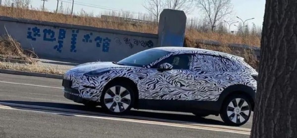Tesla'dan tamamen sürücüsüz otomobil geliyor... Robotaksi'nin yeni tanıtım tarihi belli oldu