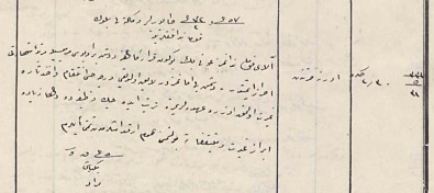 (ÖZEL) 109 Yil Önce 57'Nci Alay Komutani Hüseyin Avni Bey, Ailesinden Aldigi Özlem Dolu Mektup Sonrasi Sehit Oldu