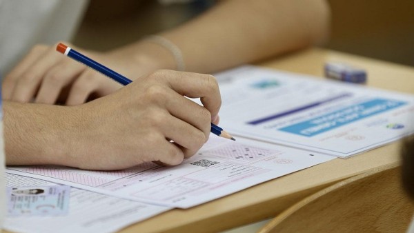 ÖSYM'den son dakika kararı! YKS tercih süresi uzatıldı