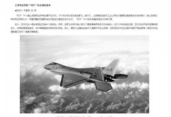 Çin basınından dikkat çeken KAAN yorumu: 'Gerçek bir 5'inci nesil savaş uçağı'