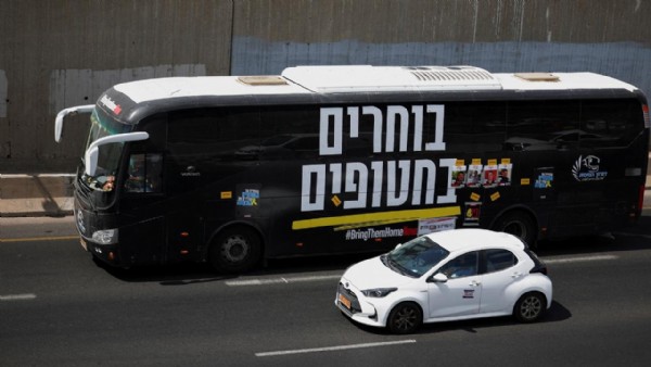 Gazze sınırına doğru yola çıktı! İsraillilerden isyan konvoyu: Netanyahu bizi terk etti!