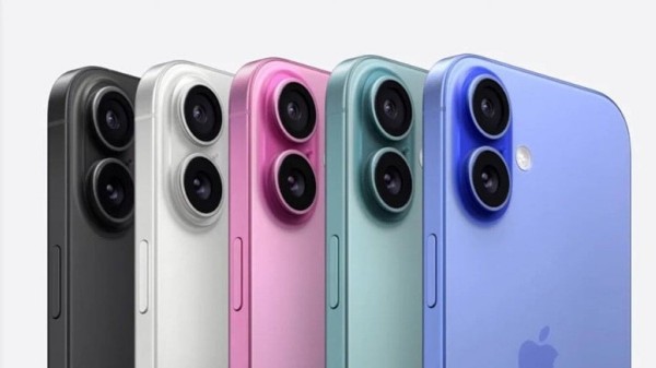 Iphone sahipleri dikkat! iOS 18 alacak modeller belli oldu