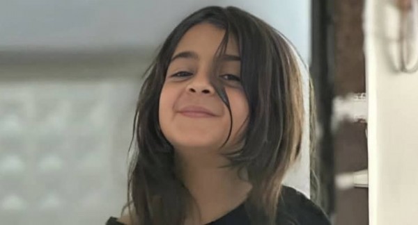 Ali Yerlikaya'dan açıklamalar