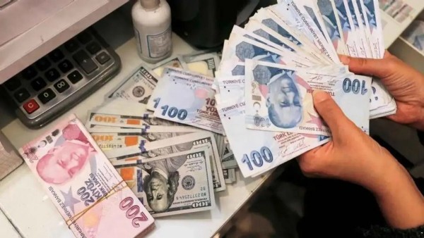 Merkez Bankası duyurdu: O işlemler bugün itibariyle sona erdi