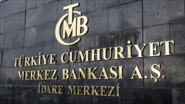Merkez Bankası rezervlerinde tarihi rekor