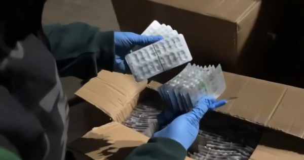 77 ilde NARKOKAPAN-5 operasyonu: Bin 713 şüpheli yakalandı