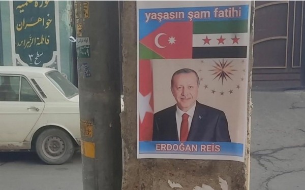 İran'da Cumhurbaşkanı Erdoğan'ın 'Şam Fatihi' afişleri asıldı