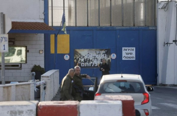 Dünyanın gözü Gazze'de! Rehineler serbest bırakılıyor